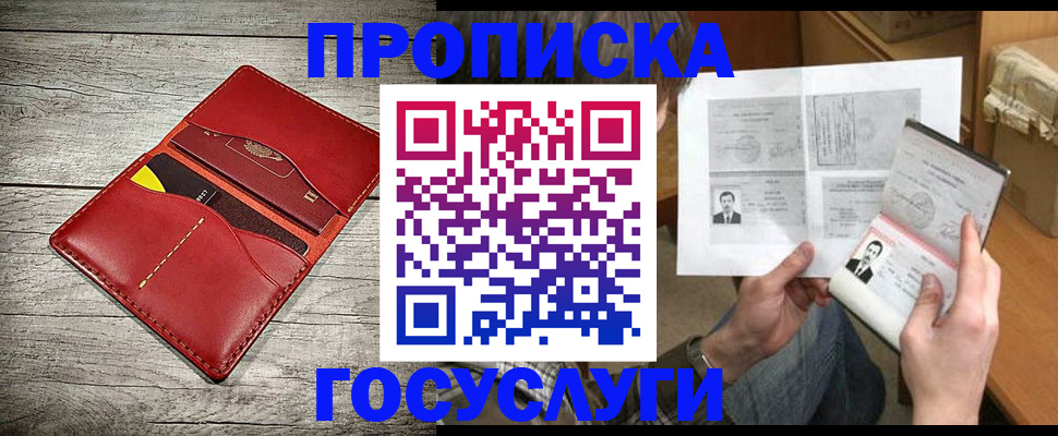 форма 3 в Шлиссельбурге